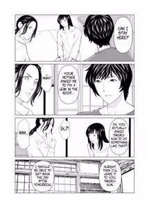 Page 82 of Rengoku no Sono - The Garden of Purgatory 1 - preview thumbnail
