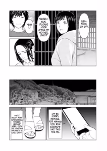 Page 83 of Rengoku no Sono - The Garden of Purgatory 1 - preview thumbnail
