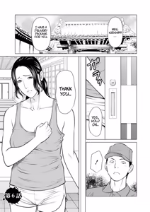 Page 94 of Rengoku no Sono - The Garden of Purgatory 1 - preview thumbnail