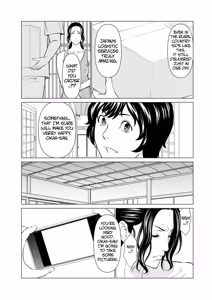 Page 96 of Rengoku no Sono - The Garden of Purgatory 1 - preview thumbnail