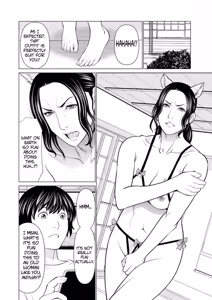 Page 99 of Rengoku no Sono - The Garden of Purgatory 1 - preview thumbnail