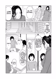 Page 10 of Rengoku no Sono - The Garden of Purgatory 1 - preview thumbnail
