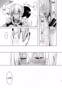 Page 40 of Musashi-san's Nighttime Affairs: Nostalgic Uniform - preview thumbnail