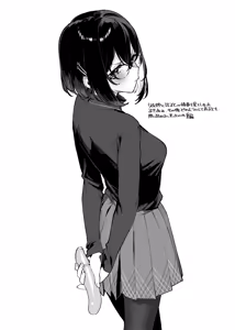 Page 71 of Sister Contrast 2: Muttsuri Onee-chan to Henai Koubi - preview thumbnail
