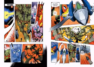 Page 68 of Star Fox: Farewell, Beloved Falco - preview thumbnail