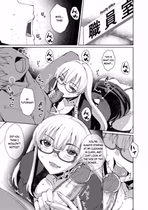 Page 2 of My Sensei's Sexy Secret - preview thumbnail