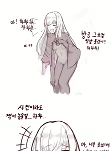 Page 233 of Lilac (13457305) 2026.07.02 - preview thumbnail