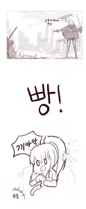 Page 234 of Lilac (13457305) 2026.07.02 - preview thumbnail