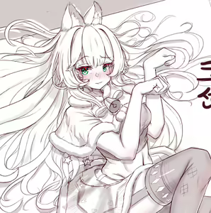 Page 391 of Lilac (13457305) 2026.07.02 - preview thumbnail