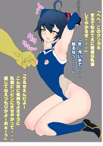 Page 1888 of Personal collection dump 34 - preview thumbnail