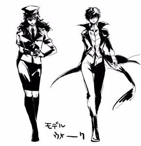 Page 281 of Personal collection dump 34 - preview thumbnail