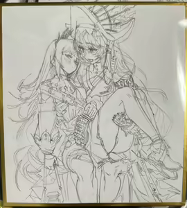 Page 296 of 人柱布里吉斯 (16483275) 2026.07.02 - preview thumbnail