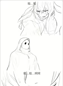 Page 641 of 人柱布里吉斯 (16483275) 2026.07.02 - preview thumbnail