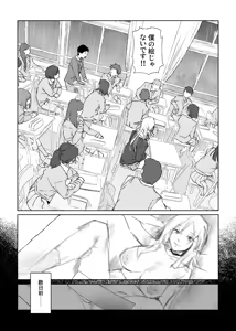 Page 4 of ぽりうれたん (19417472) 2026.07.02 - preview thumbnail
