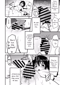 Page 4 of Hosomichi no Oku Go | Deep Inside the Narrow Way 5 - preview thumbnail