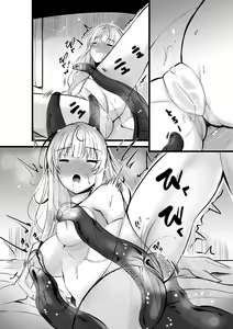 Page 49 of Mahou Shoujo Seinto Ririi · Shinshoku ～Mahou Shoujo ga Ecchi na Teki ni Haiboku shite Akuochi Kaijinka suru made～ - preview thumbnail