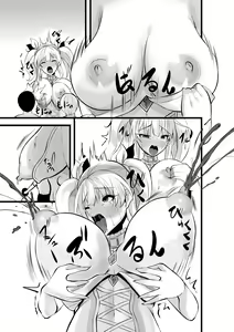 Page 56 of Mahou Shoujo Seinto Ririi · Shinshoku ～Mahou Shoujo ga Ecchi na Teki ni Haiboku shite Akuochi Kaijinka suru made～ - preview thumbnail