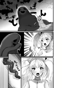 Page 58 of Mahou Shoujo Seinto Ririi · Shinshoku ～Mahou Shoujo ga Ecchi na Teki ni Haiboku shite Akuochi Kaijinka suru made～ - preview thumbnail