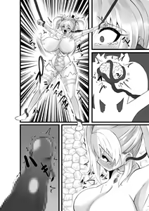 Page 61 of Mahou Shoujo Seinto Ririi · Shinshoku ～Mahou Shoujo ga Ecchi na Teki ni Haiboku shite Akuochi Kaijinka suru made～ - preview thumbnail