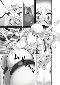 Page 62 of Mahou Shoujo Seinto Ririi · Shinshoku ～Mahou Shoujo ga Ecchi na Teki ni Haiboku shite Akuochi Kaijinka suru made～ - preview thumbnail