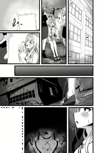 Page 66 of Mahou Shoujo Seinto Ririi · Shinshoku ～Mahou Shoujo ga Ecchi na Teki ni Haiboku shite Akuochi Kaijinka suru made～ - preview thumbnail
