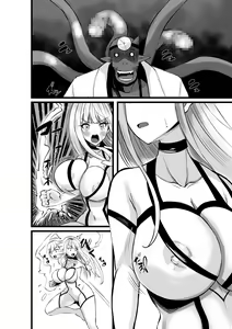 Page 69 of Mahou Shoujo Seinto Ririi · Shinshoku ～Mahou Shoujo ga Ecchi na Teki ni Haiboku shite Akuochi Kaijinka suru made～ - preview thumbnail