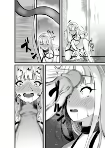 Page 71 of Mahou Shoujo Seinto Ririi · Shinshoku ～Mahou Shoujo ga Ecchi na Teki ni Haiboku shite Akuochi Kaijinka suru made～ - preview thumbnail