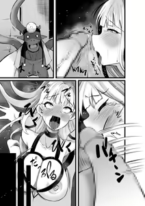 Page 72 of Mahou Shoujo Seinto Ririi · Shinshoku ～Mahou Shoujo ga Ecchi na Teki ni Haiboku shite Akuochi Kaijinka suru made～ - preview thumbnail