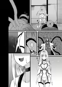 Page 73 of Mahou Shoujo Seinto Ririi · Shinshoku ～Mahou Shoujo ga Ecchi na Teki ni Haiboku shite Akuochi Kaijinka suru made～ - preview thumbnail