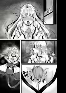 Page 74 of Mahou Shoujo Seinto Ririi · Shinshoku ～Mahou Shoujo ga Ecchi na Teki ni Haiboku shite Akuochi Kaijinka suru made～ - preview thumbnail