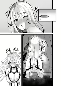 Page 76 of Mahou Shoujo Seinto Ririi · Shinshoku ～Mahou Shoujo ga Ecchi na Teki ni Haiboku shite Akuochi Kaijinka suru made～ - preview thumbnail
