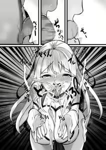 Page 78 of Mahou Shoujo Seinto Ririi · Shinshoku ～Mahou Shoujo ga Ecchi na Teki ni Haiboku shite Akuochi Kaijinka suru made～ - preview thumbnail