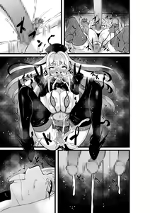 Page 80 of Mahou Shoujo Seinto Ririi · Shinshoku ～Mahou Shoujo ga Ecchi na Teki ni Haiboku shite Akuochi Kaijinka suru made～ - preview thumbnail