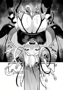 Page 84 of Mahou Shoujo Seinto Ririi · Shinshoku ～Mahou Shoujo ga Ecchi na Teki ni Haiboku shite Akuochi Kaijinka suru made～ - preview thumbnail