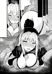 Page 85 of Mahou Shoujo Seinto Ririi · Shinshoku ～Mahou Shoujo ga Ecchi na Teki ni Haiboku shite Akuochi Kaijinka suru made～ - preview thumbnail