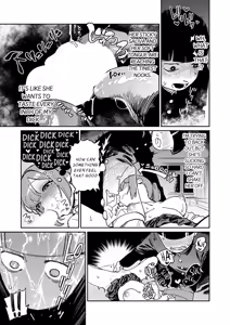 Page 13 of Ohogoe no Iroha - preview thumbnail