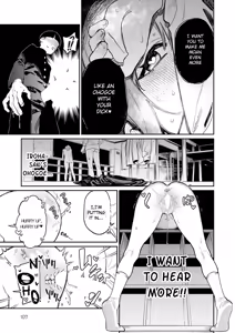 Page 17 of Ohogoe no Iroha - preview thumbnail