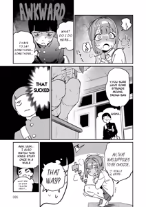 Page 5 of Ohogoe no Iroha - preview thumbnail
