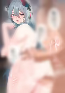 Page 281 of あよ - preview thumbnail