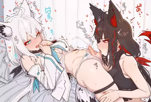 Page 106 of ShiroiYoru (白い夜) 2024 - 2026 - preview thumbnail