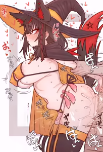 Page 273 of ShiroiYoru (白い夜) 2024 - 2026 - preview thumbnail