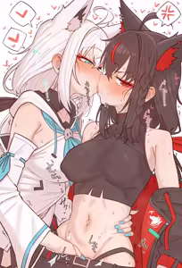 Page 317 of ShiroiYoru (白い夜) 2024 - 2026 - preview thumbnail