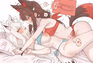 Page 394 of ShiroiYoru (白い夜) 2024 - 2026 - preview thumbnail