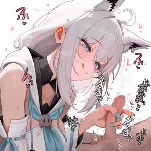 Page 507 of ShiroiYoru (白い夜) 2024 - 2026 - preview thumbnail