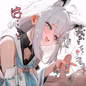 Page 508 of ShiroiYoru (白い夜) 2024 - 2026 - preview thumbnail