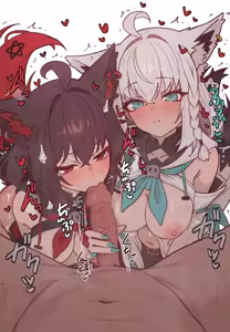 Page 521 of ShiroiYoru (白い夜) 2024 - 2026 - preview thumbnail