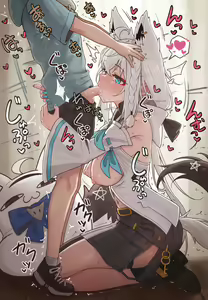 Page 584 of ShiroiYoru (白い夜) 2024 - 2026 - preview thumbnail
