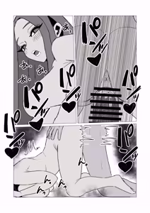 Page 34 of Hiyake Oraora Kaachan wa Nanyakanya Yarasete Kureru ~ Otokomasari na Kasshoku Hahaoya to Mainichi Asedaku Hamemakuri ~ - preview thumbnail