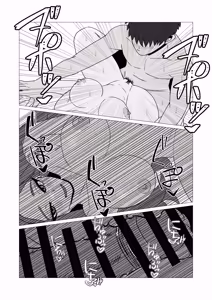 Page 37 of Hiyake Oraora Kaachan wa Nanyakanya Yarasete Kureru ~ Otokomasari na Kasshoku Hahaoya to Mainichi Asedaku Hamemakuri ~ - preview thumbnail