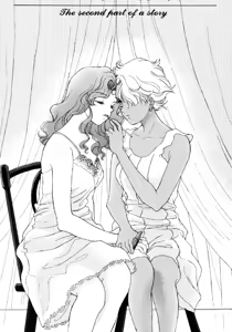 Page 130 of Artist:Mizuki_Mario - preview thumbnail